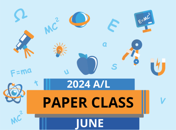 2024 A/L | Physics | Paper Class | 2024 June