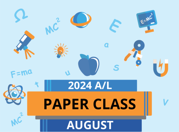 2024 A/L | Physics | Paper Class | 2024 August