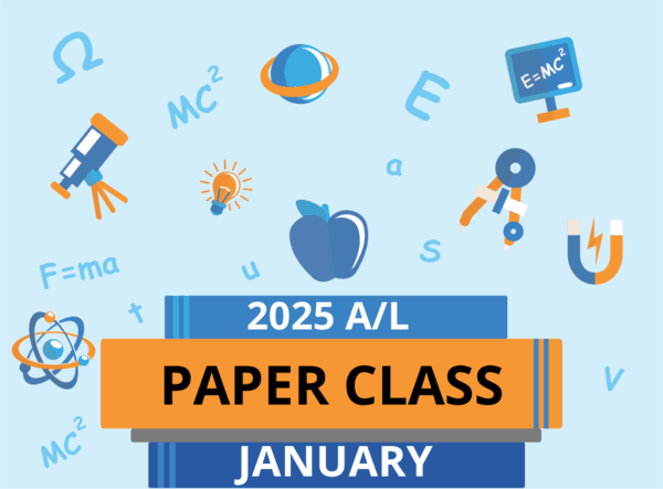 2025 A/L | Physics | Paper Class | 2025 January